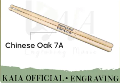 Drum Sticks Chinese Oak 7A Drumsticks (1 Pair)