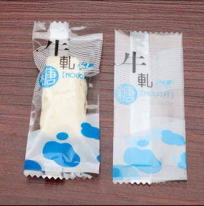 (20pcs)  Colors Nougat / Candy / Chocolate Packing Plastic Bag Self-Adhesive Door Gift Packaging