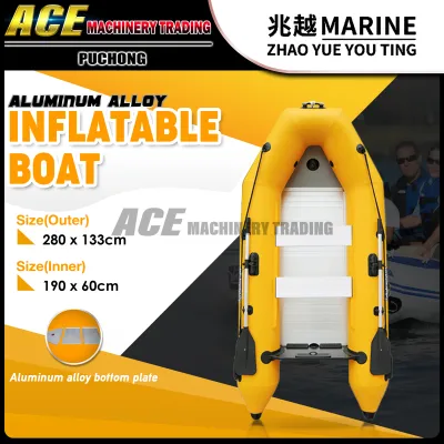 [ ZHAOYUE ] 2.8 Miter Yellow Inflatable Boat Aluminum Alloy Rowing boat Kayak Inflatable Rubber Fishing boat