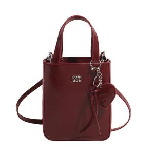 Women Bag Trendy Shoulder Bag Korean Styles Handbag Purse PU Leather Crossbody Bag Top Handle Bag Small Square Bag