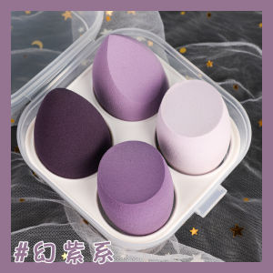 My Natural 4pcs Makeup Sponge Blender Beauty Eggs干湿两用美妆蛋