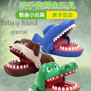 Biting Hand Game for family game / children toy Bulldogs Shark Crocodile / 游戏整蛊咬手指玩具 恶犬鲨鱼鳄鱼