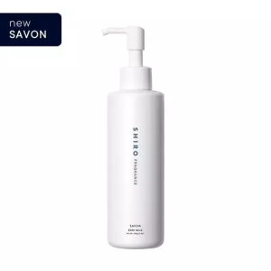 SHIRO FRAGRANCE BODY MILK 195g BODY CREAM SAVON WHITE TEA WHITE LILY