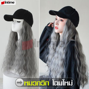 intime mall หมวก+วิกผม แฮร์พีชวิกหมวก วิกผมยาว วิกผมดัดลอน Wig วิกผู้หญิง วิกหมวก หมวกวิก Wig cap ผมลอนสวย สไตล์เกาหลี วิกหมวกคอสเพลย์ ผมปลอม