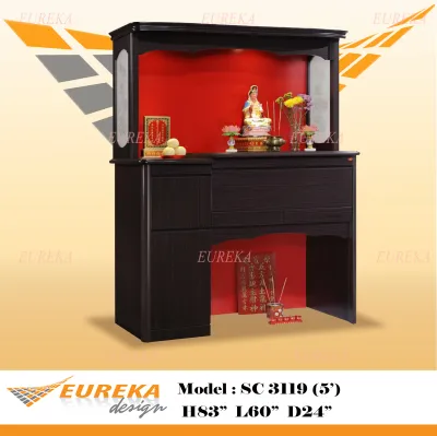 EUREKA 5ft Chinese Feng Shui Prayer Altar Table Wood 509 (Delivery & Installation Klang Valley) BR