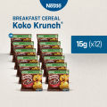 Koko Krunch Breakfast Cereal 15g - Pack of 12. 