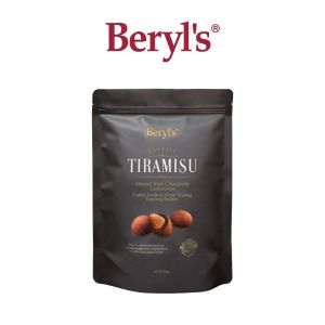 Beryls Tiramisu Almond Chocolate น้ำหนัก 300 กรัม 1 ห่อ มีประมาณ 50 กว่าชิ้น มี 3 รส สินค้าจากมาเลเซีย มีตราฮาลาล