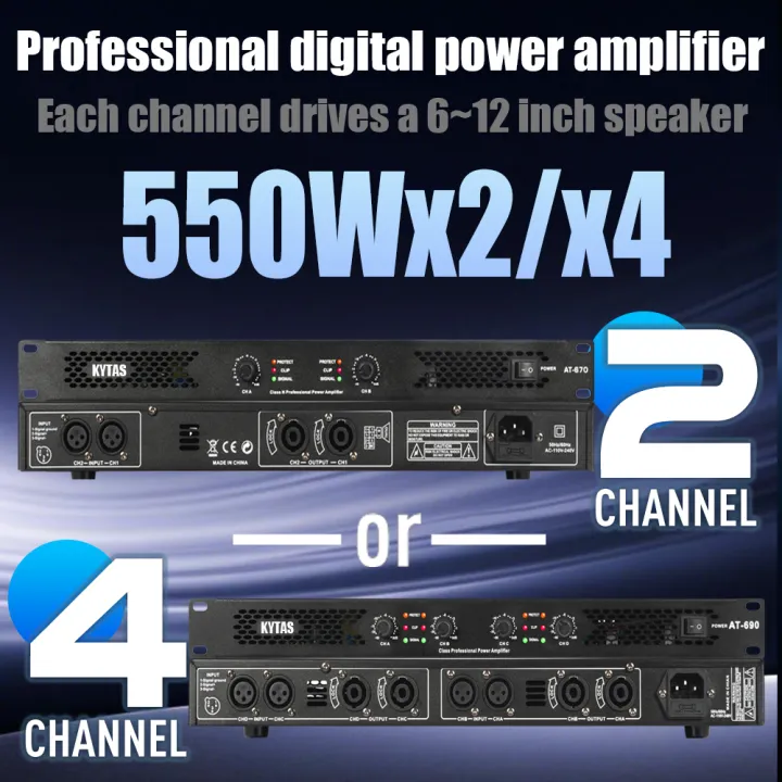 utdoor Digital Amplifier Class D 1U High Performance 550 Watts 8 Ohms High Resolution Audio Connect to Phones and Computers to Play Music. Professional
