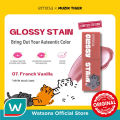 [Limited Edition] Emina Glossy Stain 07 French Vanilla 3g (Collaboration). 