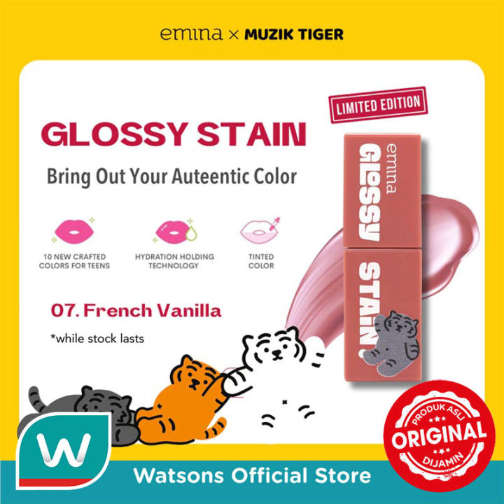 [Limited Edition] Emina Glossy Stain 07 French Vanilla 3g (Collaboration)