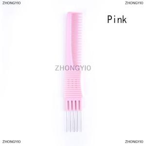 [COD] ZHONGYI0 Oil Head Curly Comb Men Double Side Tooth Combs Steel Needle Fork Combs