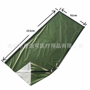 Product Orange PE Emergency Sleeping Bag  Green Emergency Sleeping Bag Four-Color Camouflage Emergency Sleeping Bag