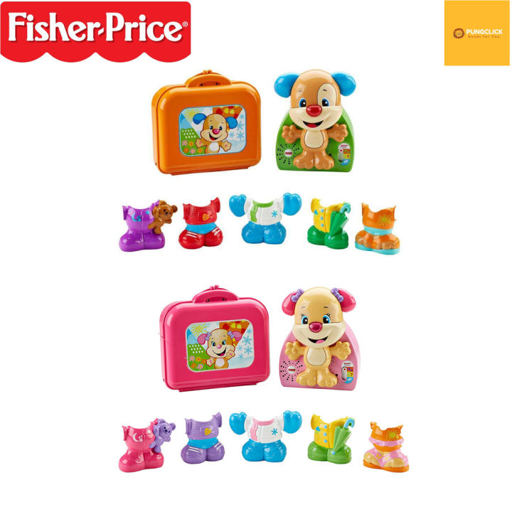 Fisher price learn sales to dress puppy