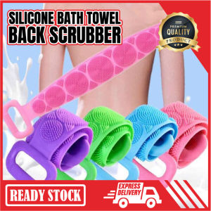 MurahLiving Silicone Bath Towel Back Scrubber Strap Exfoliating Scrub Body Clean Dual Sided Mandi Cuci Badan 洗澡搓带硅胶搓澡神器