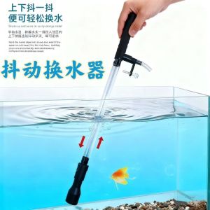 SAVIA Detachable Aquarium Water Changer Manual Powerful Suction Gravel Cleaner Sand Gravel Cleaner Extension Tube Fish Tank Vacuum Cleaner Fish Tank