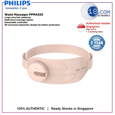 Philips Back and Waist Massager | Hot Compress | 3D ergonomic design | PPM4325PK/97 | 2 years Warranty