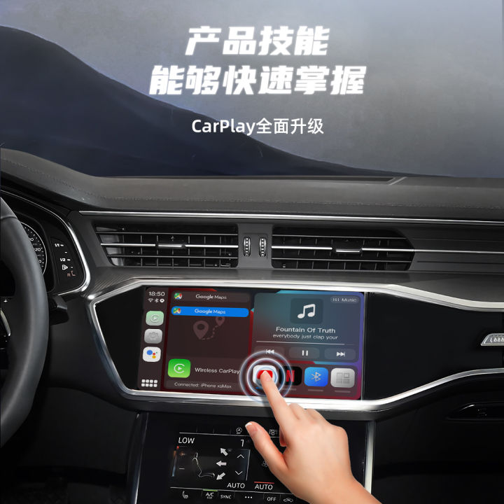 MMB PLUS carplay android 11 Streaming Media youtube Multimedia AI Box HDMI Lazada PH