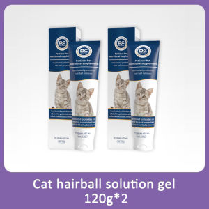 PetClear Cat Nutrition Cream 120g for Hairball Care | Easy Feeding Daily Supplement Gel for Cats