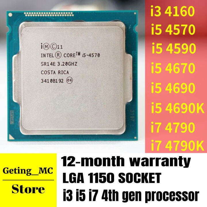 Intel Core i3 4160 i5 4570 4590 4670 4690 4690K i7 4790 4790K Processor ...