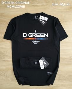 KAOS DISTRO DGREEN/KAOS PRIA/BAJU DISTRO BANDUNG/BAJU PRIA TERBARU/KAOS DEWASA