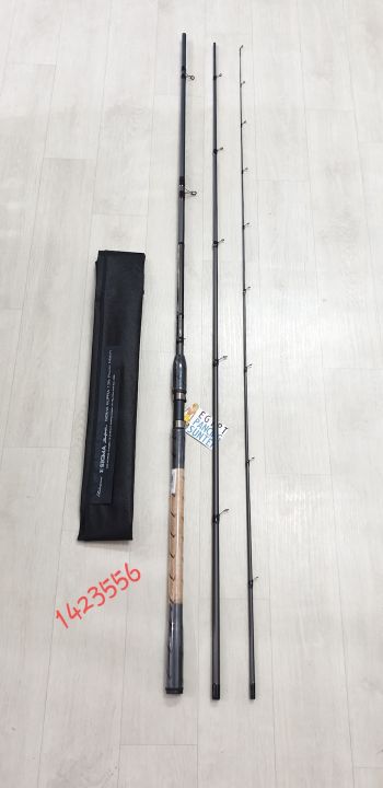 Fishing Rods Shakespeare Sigma Supra Feeder Shakespeare Sigma