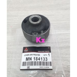 PROTON INSPIRA / MITSUBISHI LANCER GT / ASX - 4 IN 1 SET - FRONT LOWER ARM BUSH