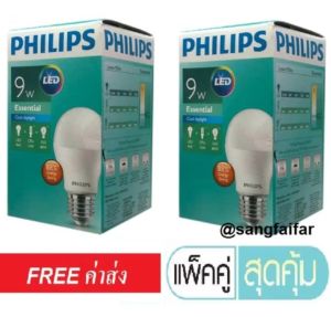 Philips หลอดไฟ LED Bulb 9W Essential ฟิลิป แพ็ค 2 หลอด