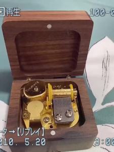 木质音乐盒天空之城八音盒男女友儿童情人节生日礼物Wooden Music Box Sky City Octopus Box Boy Girlfriend Childrens Valentines Day Birthday Gift