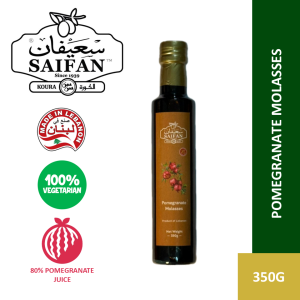 Saifan Pomegranate Molasses
