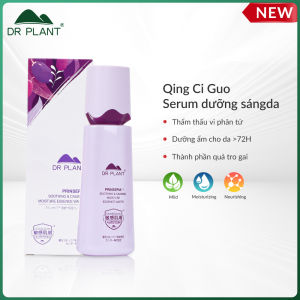 DR PLANT Qing Ci Guo Serum dưỡng sáng da mờ thâm mụn & nám chống lão hóa Serum 100ML