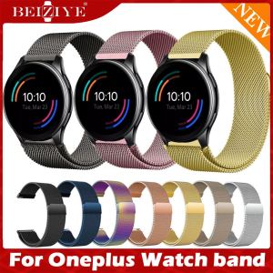 For OnePlus Smart Watch Band Mesh Strap for One plus smart watch Band Metal Ultra-thin Universal Stainless Steel Bracelet for oneplus watch strap