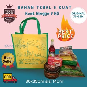 Tas Parcel Lebaran Murah: Tas Lebaran 30x35cm sisi 14cm kuning hijau tua READY STOCK MURAH TEBAL KUAT (ISI 10 PCS)