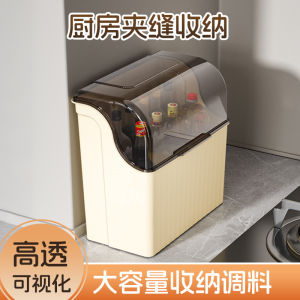WE 4222 = 厨房调料收纳盒 Kitchen Spice Organizer Ready stock in Malaysia