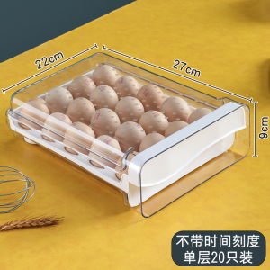 Egg Storage Box Fridge Storage Drawer Refrigerator Organiser Kitchen Storage Box Food Container Kitchen Organiser Double Layer