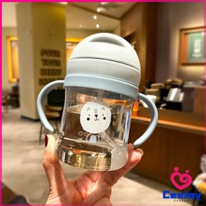 CeeJay แก้วหัดดืมน้ำเด็ก 250 มล แก้วพลาสติกอนุบาล ใส่นม หลอดนิ่ม พกพาได้ง่าย  สปอตสินค้า Childrens straw cup