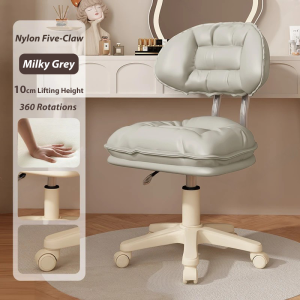 Bar Chair Dressing Chair Makeup Stool Cloud Adjustable Kerusi Makeup Leatherwear PP Cotton Luxury Bedroom Leisure Learning Computer Chair