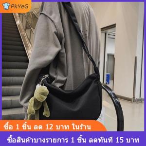 [COD] PkYeG กระเป๋าสะพายข้างผ้าใบแคนวาสสำหรับทั้งชายและหญิง สไตล์สตรีทฮิปฮอปความจุมาก