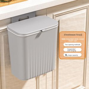 🇸🇬【SG stock】Rubbish Bin Garbage Bin 9L Kitchen Rubbish Bin for Home Restaurant Hanging Rubbish Bin with Lid Dustbin Waste Bin Trash Bin Garbage Bin Recycling Bin