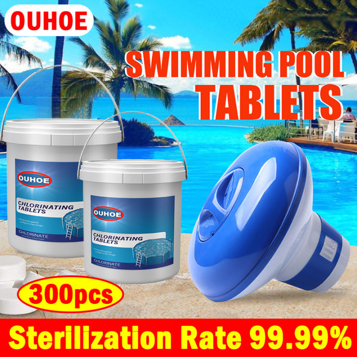 【300pcs】Chlorine Tablets For Swimming Pool Dissolves Quickly Eliminate