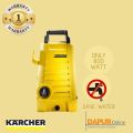 KARCHER K1 Jet Pump Cleaner Alat Steam Cuci Mesin Semprotan Air High Pressure Cleaner Mobil dan Motor. 