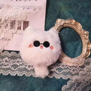 2 chiếc móc khóa búp bê con cáo vải lông mèo Anime jujutsu kaisen satoru gojo suguru geto Túi đồ chơi chút chít móc khóa gojo Mặt dây chuyền hóa trang quà tặng sinh nhật