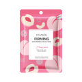 Whitening Fruit Mask  FAYANKOU Brightening Hydrating Moisturizing Face Mask. 