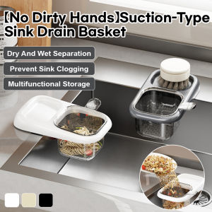 Drain Basket Separate Sink Drainage Basket Kitchen Drainage Rack Basket Filter Tea Residue Leftover Basket