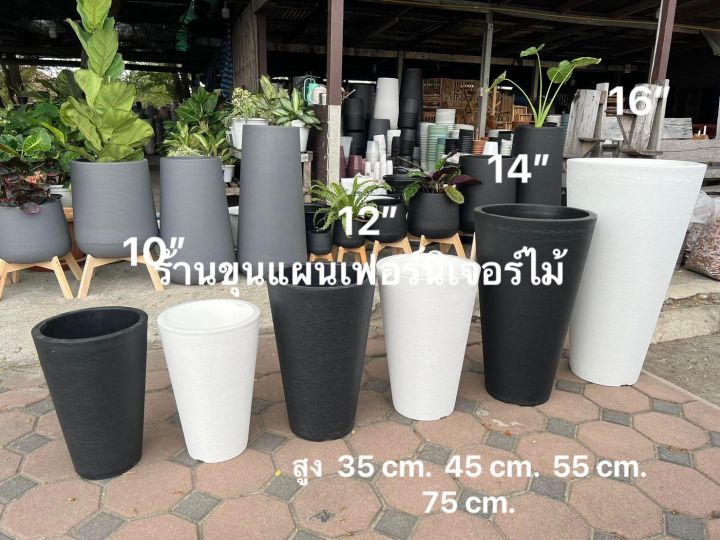 กระถางต้นไม้โมเดิร์นทรงสูง 2 ชั้น มีที่จับและจานรองในตัว สีเทา