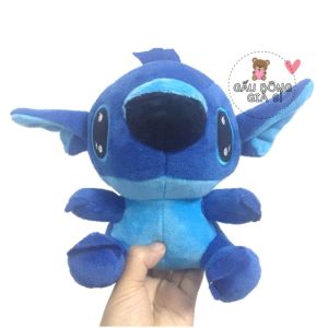 GẤU BÔNG STITCH LOẠI NHỎ 20CM
