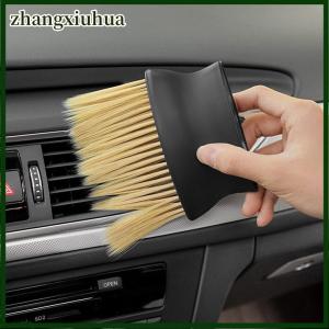 zhangxiuhua Sweeping Dust Soft Brush Car Wash Tool Artifact Car Interior Gap Dust Brush Air Outlet Cleaning Brush