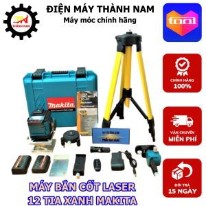 Máy Cân Mực-Máy Bắn Cos Laser 12 Tia Xanh MKT - Đầy Đủ Phụ Kiện - Bảo Hành Chính Hãng 12 Tháng