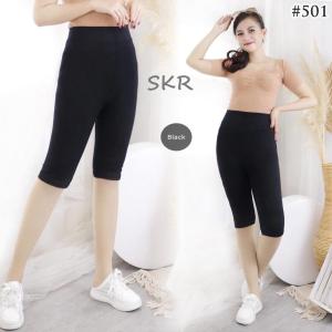 Celana Legging Pendek Selutut 2/4 fit to XXL / Legging Pendek Wanita /Legging Import Wanita / Celana olahraga