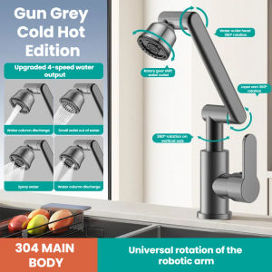 1080 ° Rotatable Faucet Sink Faucet SUS 304 Valve Core 4 Types Of Water Outlet Modes Cold And Hot Regulation