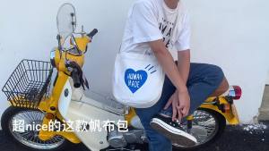 Blue Heart Print Canvas HUMAN MADE Backpacks Men Women High Quality Hasp Open Large Capacity Casual Schoolbag Adjustable Strap